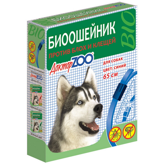 Биоошейник «ДокторZOO» для собак против блох и клещей (синий) фото