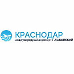 Международный аэропорт Краснодар лого