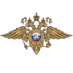 МВД РФ лого