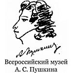 Всероссийский музей имени Пушкина лого