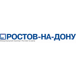 Аэропорт Ростов-на-Дону лого