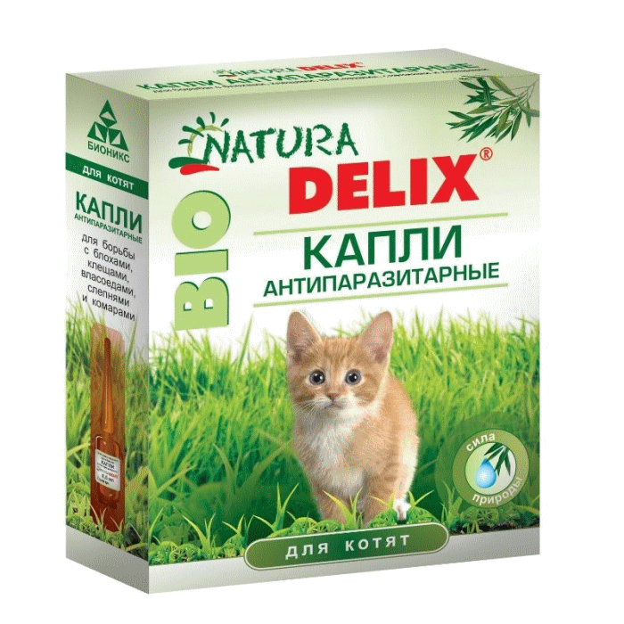 Delix капли для котят антипаразитарные фото