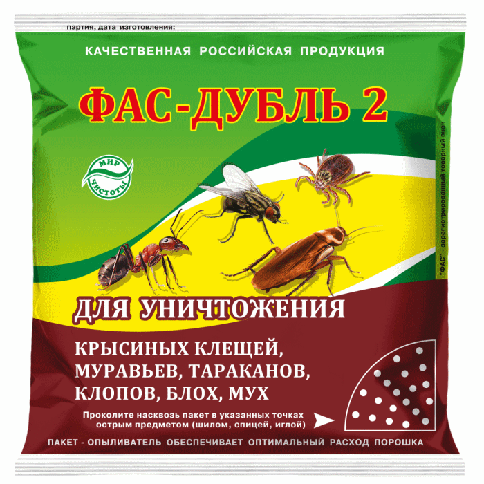 ФАС-ДУБЛЬ 2 от тараканов, муравьев, клопов, блох и мух фото
