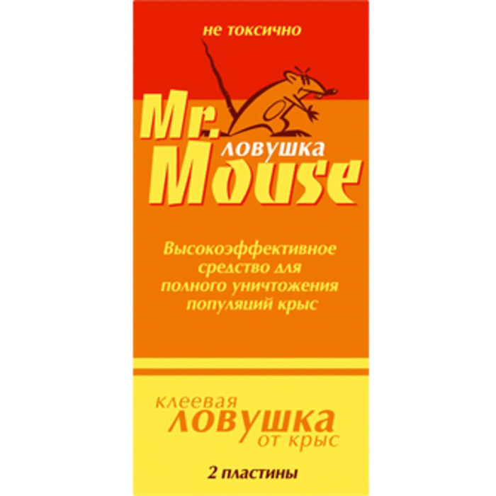 Клеевая ловушка для крыс «Mr.Mouse» фото