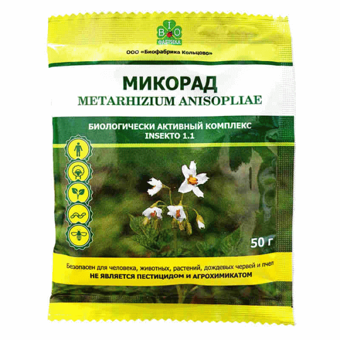 Метаризин Микорад INSEKTO 1.1 (50 г) фото