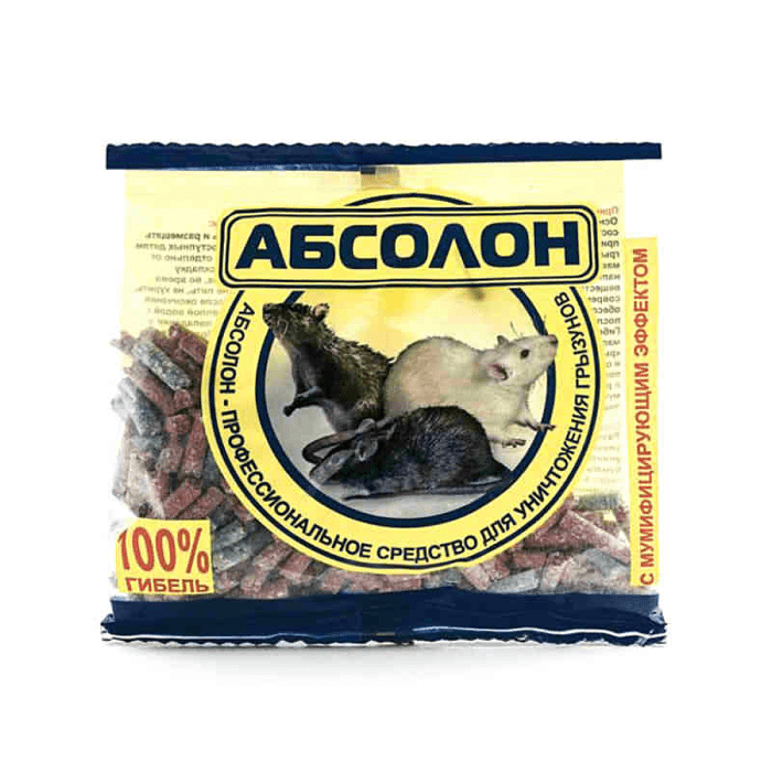 Отрава для крыс и мышей Абсолон гранулы (100 г) фото